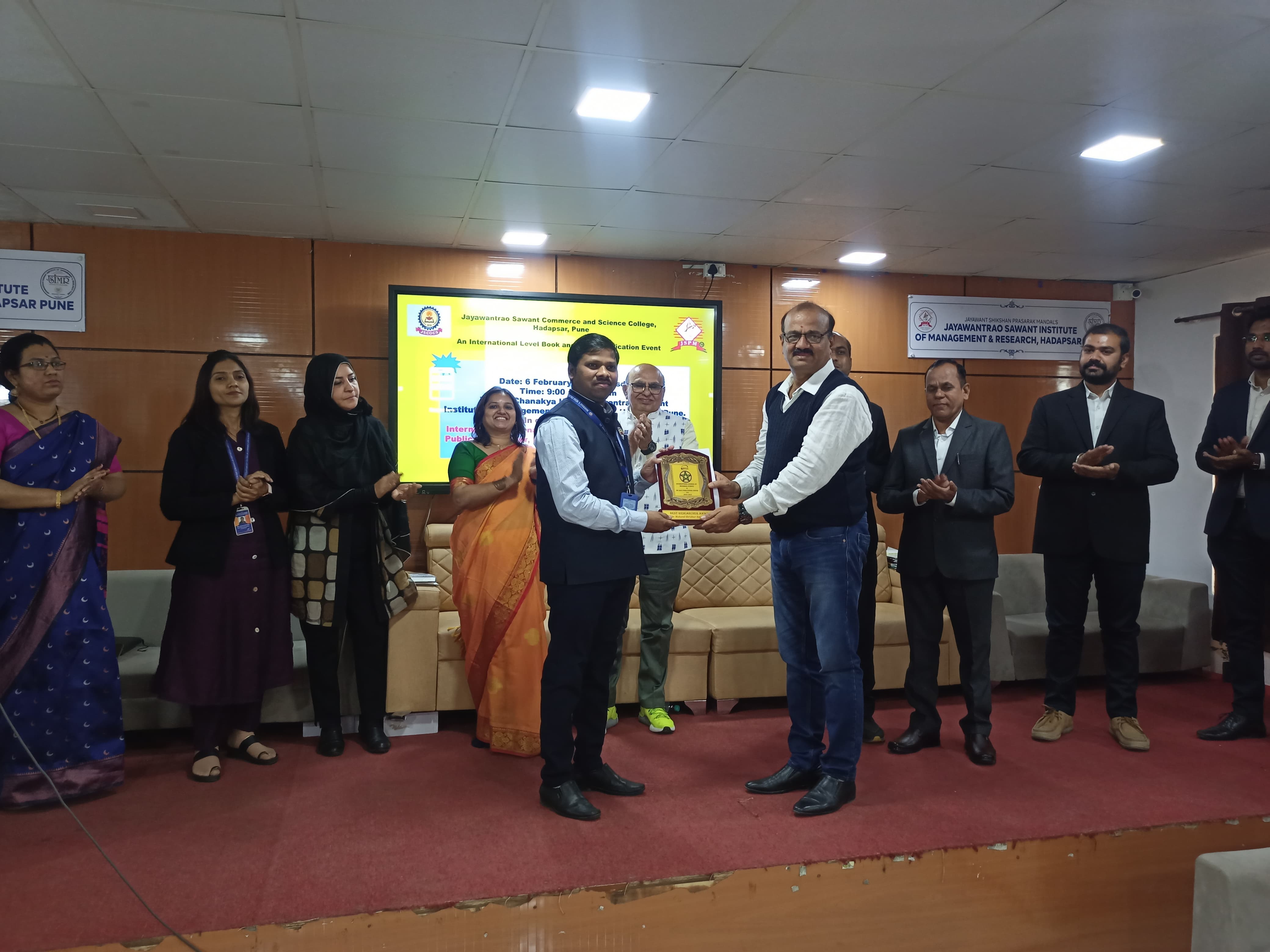 Award 2