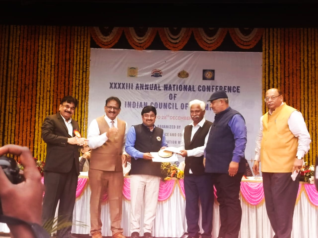 Award 2