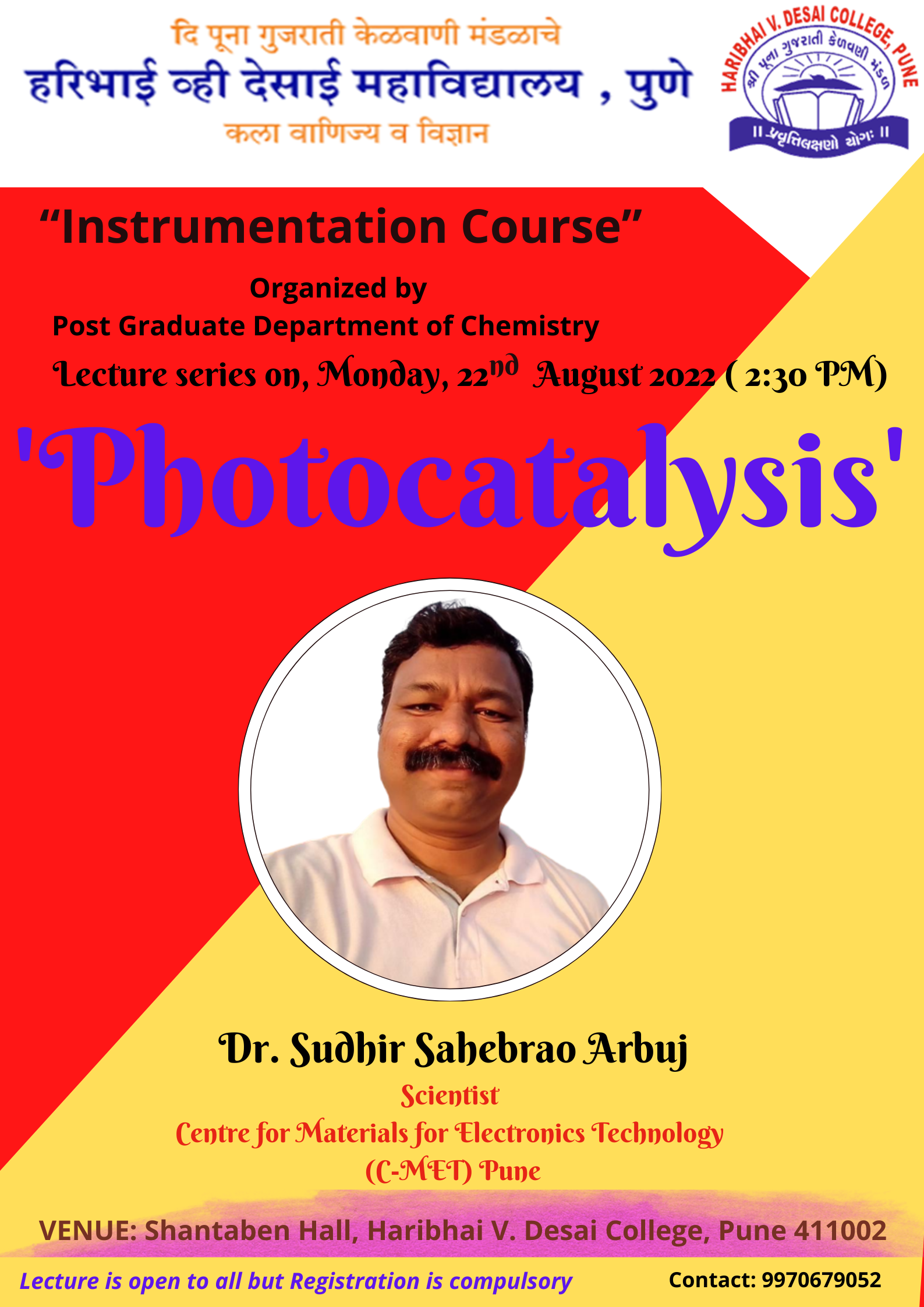 Instrumentation Course Lecture Series at H.V. Desai College