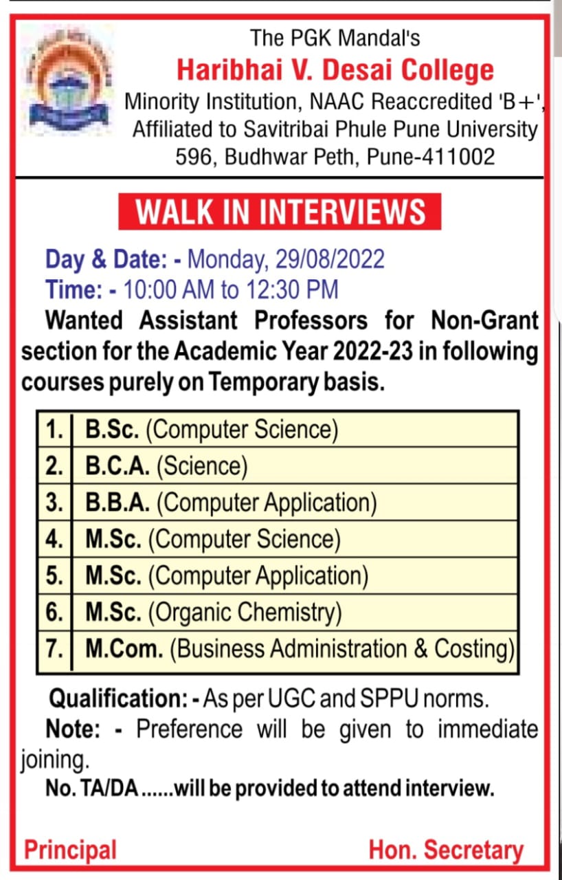 WALK IN INTERVIEWS - H. V. Desai College, Pune -2